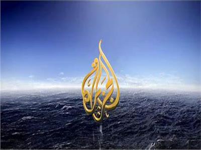 نجل مبارك يهاجم قناة الجزيرة ويصفها بالمشروع الهدام للوطن العربي