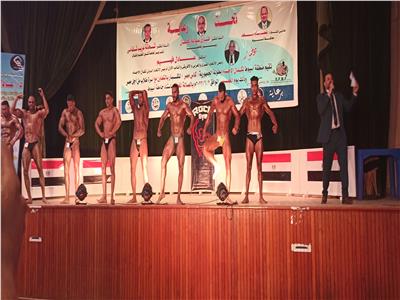 انطلاق بطولة كأس مصر لكمال الأجسام في أسيوط 