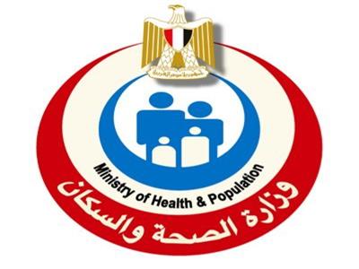 الدعم المصري لأفريقيا في مجال الصحة | فيديو