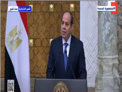 الرئيس السيسي: أمن واستقرار اليمن يمثل أهمية قصوى لمصر والعالم العربي