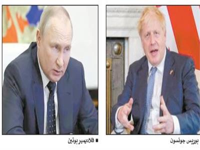 «بوتين» يعلن نهاية العالم أحادى القطب ويتوقع استعادة العلاقات مع أوكرانيا