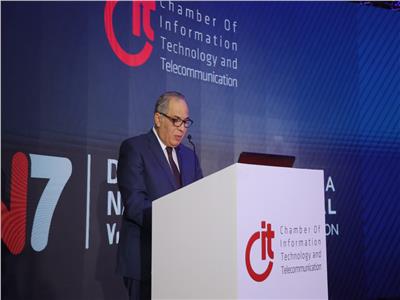 وزير الاتصالات: 135 خدمة حكومية على منصة مصر الرقمية