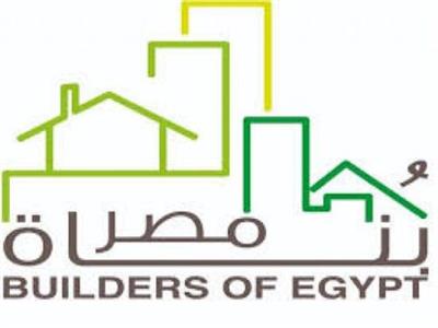 بث مباشر| افتتاح الدورة السابعة لملتقى «بناة مصر» بحضور رئيس الوزراء