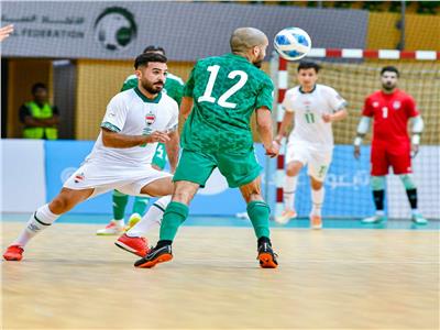 16- 0 أبرز نتائج اليوم الثاني لمباريات كأس العرب لكرة الصالات