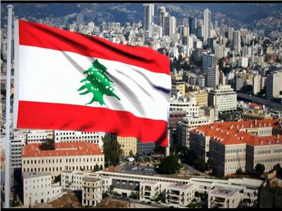 مجموعة الدعم الدولية تطالب لبنان بسرعة تشكيل الحكومة