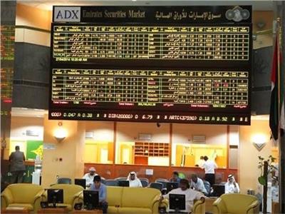 تراجع جماعي لأسواق المال الإماراتية متأثرة بقرار الفيدرالي الأمريكي 