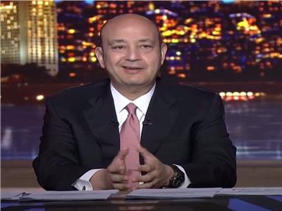 عمرو أديب: «الناس شغالة بالدين.. ومش لازم طقمين في العيد»