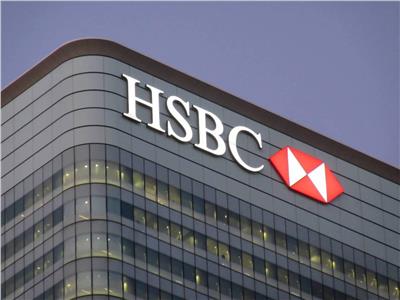 بنك HSBC: نبني شراكات عالمية لضمان توجيه الاستثمار للمشروعات المستدامة