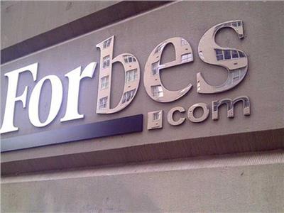 «فوربس» تكشف عن أقوى 100 شركة بالشرق الأوسط.. مصر استحوذت على 3 مراكز
