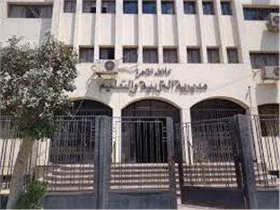  ننشر رابط ومواعيد التحويل بين المدارس للعام الدراسي الجديد بالقاهرة     