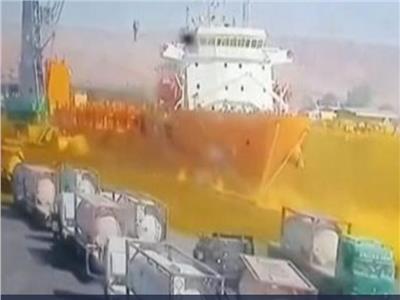 «الكلورين» .. الغاز الأصفر المرعب في حادث ميناء العقبة