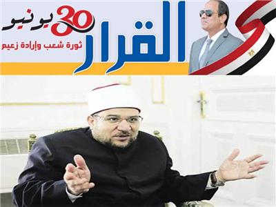 معركة الزوايا وتنقية مكتبات المساجد.. استعادة بيوت الله من المتشددين  