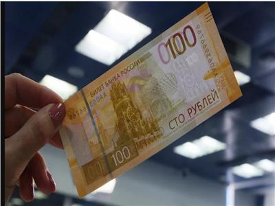 البنك المركزي الروسي يصدر ورقة نقدية جديدة