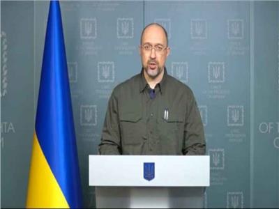 رئيس الوزراء الأوكراني: نحتاج 750 مليار دولار لخطة إعادة الأعمار