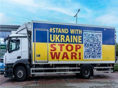 مسؤول أوكراني يكشف عن حالات بيع المساعدات الغربية