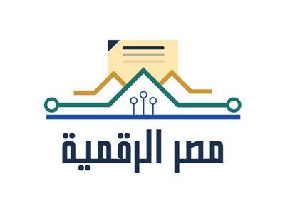 5 خدمات تموينية على منصة مصر الرقمية.. تعرف عليها