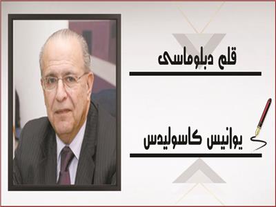 مصر الشريك الاستراتيجى لأوروبا