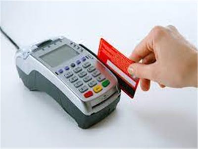 بنك القاهرة يحصل على رخصة السحب النقدي من خلال ماكينات نقاط البيع «POS»