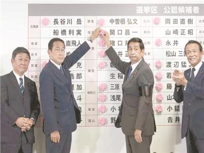 الكتلة الحاكمة باليابان تكتسح انتخابات مجلس الشيوخ