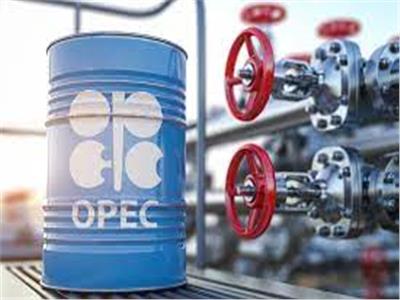 «أوبك»: ارتفاع الطلب العالمي على النفط العام إلى 103 ملايين برميل يوميا