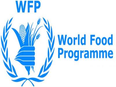 منظمة الغذاء العالمية: يجب اتخاذ إجراءات عاجلة لمعالجة أزمة الأمن الغذائي