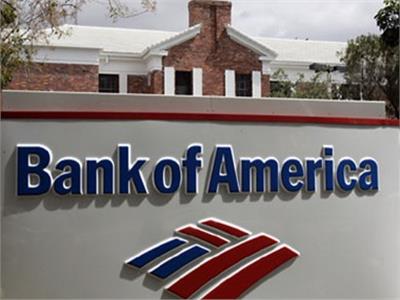 بنك «أوف أميركا» يخفض التوقعات بشأن أداء أسواق الأسهم في «وول ستريت»