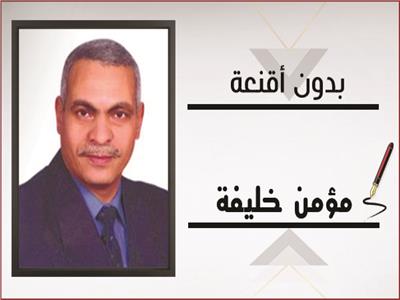 مجمع محاكم القاهرة الجديدة