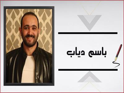 باسم دياب يكتب: دماء شبابية في حركة الداخلية