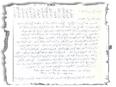فى ذكراه الـ 35: توفيق الحكيم يكتب لإبنه رسالة خاصة جداً