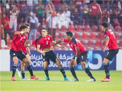 منتخب مصر للشباب يواجه الجزائر في نصف نهائي كأس العرب 