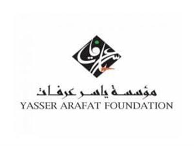 مؤسسة ياسر عرفات تعلن عن 5 منح دراسية في الأكاديمية العربية للعلوم 