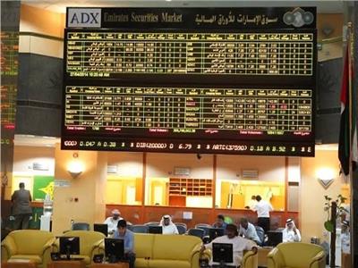 بورصة أبوظبي تختتم على ارتفاع مؤشر« فاداكس 15» رابحًا 125.05 نقطة
