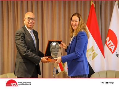 بروتوكول تعاون بين الأكاديمية الوطنية للتدريب والمركز المصري الاستراتيجي