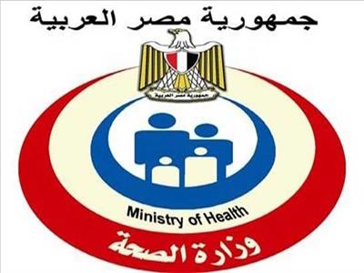 تفاصيل جديدة بشأن ظهور حالات مصابة بالايدز في كفر الشيخ 