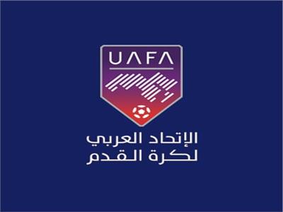 الاتحاد العربي يعلن حكام نهائي كأس العرب للشباب بين مصر والسعودية