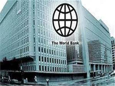 التعاون بين مصر والبنك الدولي يستهدف الأمن الغذائي و تغير المناخ