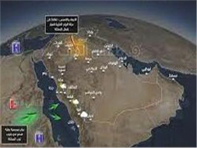 هل تتأثر مصر بطقس السعودية؟..«الأرصاد» تجيب | فيديو