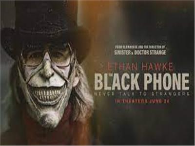 فيلم الرعب «The Black Phone» يحقق 148 مليون دولار منذ طرحه