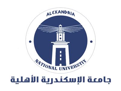 مصروفات جامعة الإسكندرية الأهلية: 95 ألف جنيه للطب و60 ألفًا للهندسة.. ومنح للمتفوقين