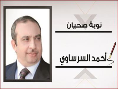 أحمد السرساوي يكتب: بين النيل والقدس (٢) الأستاذ مكرم يشبه شارون!!
