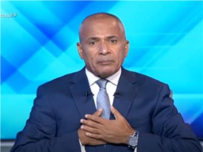 أحمد موسى عن التغيير الوزاري: بعض الوزراء تم إبلاغهم بالرحيل صباح اليوم