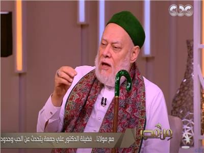 حتى لا تتكرر نيرة أشرف جديدة.. الشيخ علي جمعة يضع روشتة للشباب والبنات