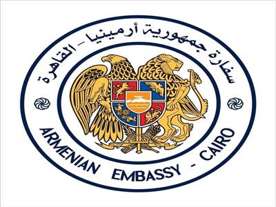 سفارة أرمينيا بالقاهرة تنعى ضحايا حادث كنيسة أبو سيفين