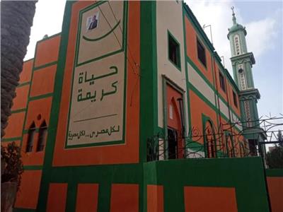 «حياة كريمة»: 95% نسبة تنفيذ المجمعات الخدمية بالمبادرة في كفر الشيخ| فيديو
