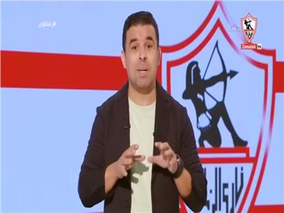  قبل مواجهه فاركو.. خالد الغندور يُحذر الزمالك من تصريحات هؤلاء |فيديو 