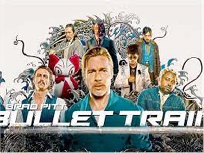 فيلم Bullet Train لبراد بيت يحقق 149 مليون دولار عالميًا