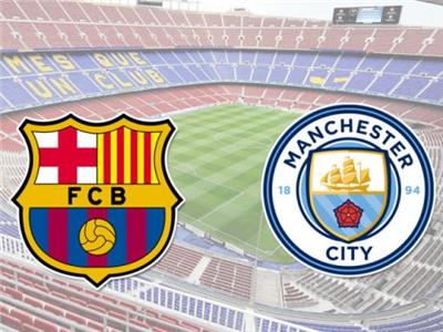 بث مباشر مباراة برشلونة ومانشستر سيتي الودية الخيرية