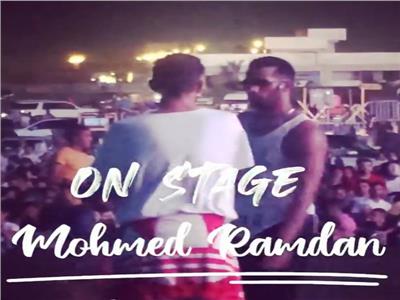 محمد رمضان يجري البروفات النهائية لحفل الجمعة | فيديو