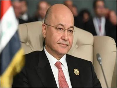 الرئيس العراقي: ملتزمون بحماية البعثات الدبلوماسية