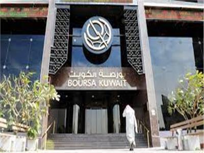  بورصة الكويت تختتم جلسة الثلاثاء 30 أغسطس بصعود 7 قطاعات 